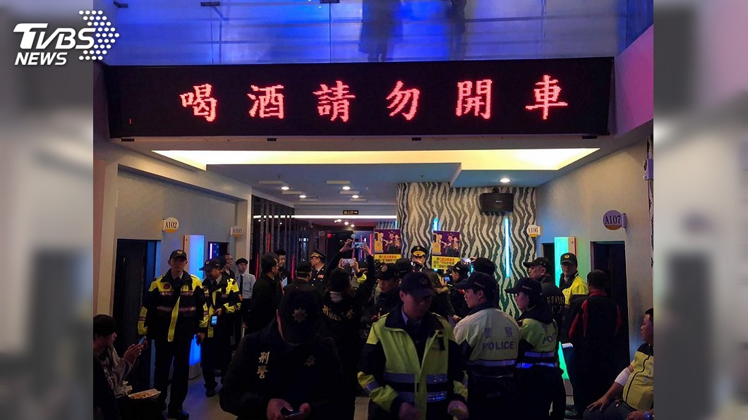 「公然聚眾」將定義 法務部:刑罰不一定拉高