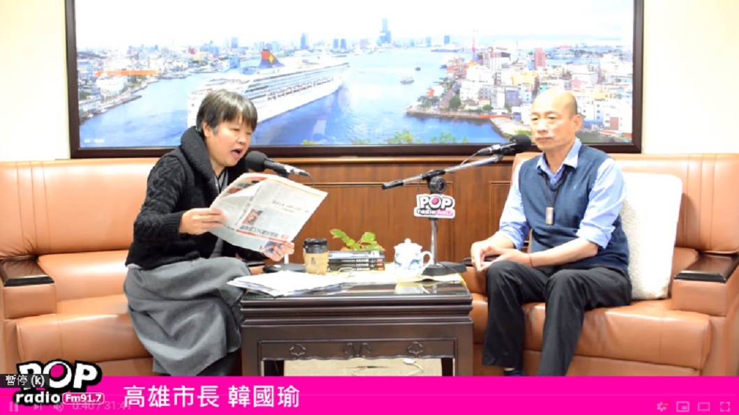 圖／翻攝YouTube