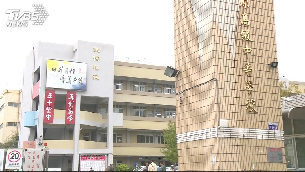 圖/TVBS