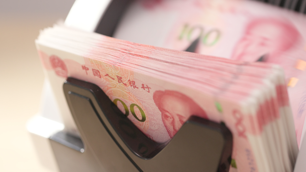 美中第七輪談判商匯率 人行行長揭四大共識