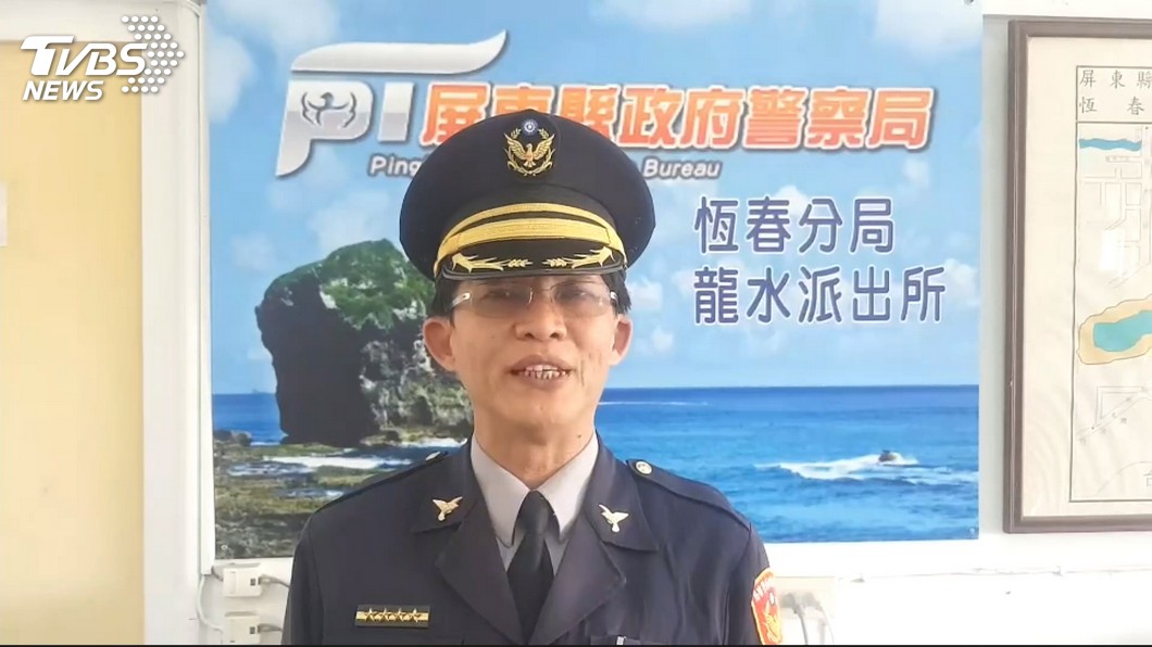 圖／TVBS