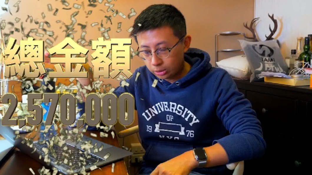 圖/翻攝自呱吉臉書