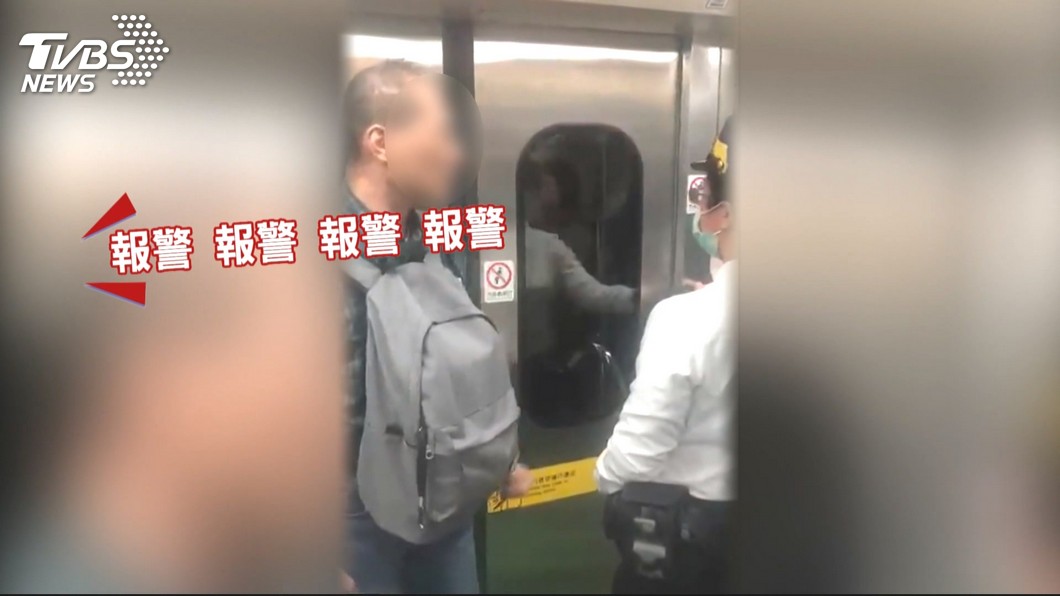 圖/TVBS