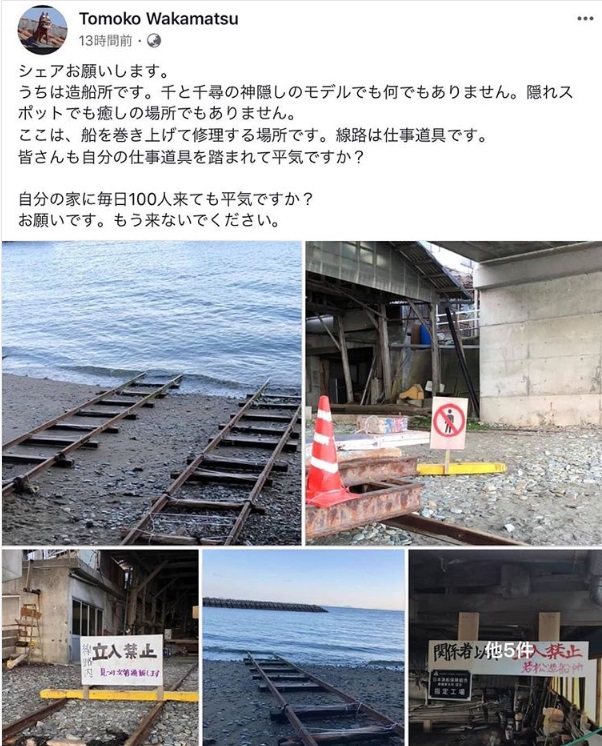 圖/翻攝自IG