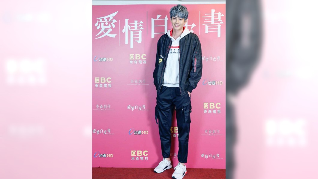 圖/翻攝自張庭瑚臉書