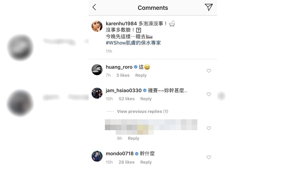 圖／翻攝自小禎IG