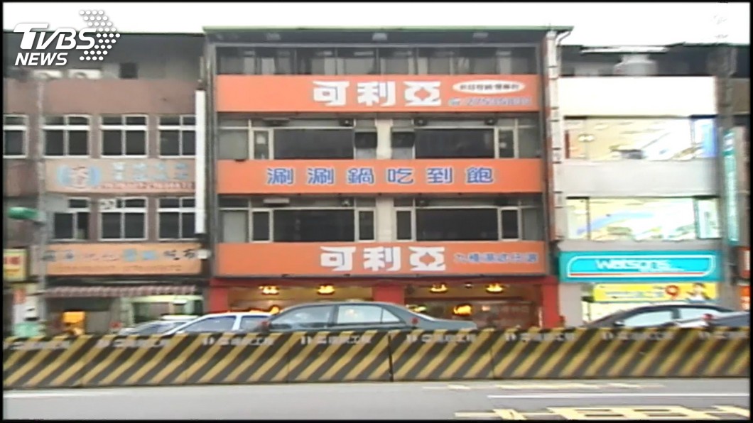 圖／TVBS