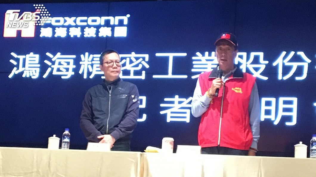 郭台銘不滿淪美中貿易戰祭旗 一夜未眠反擊微軟