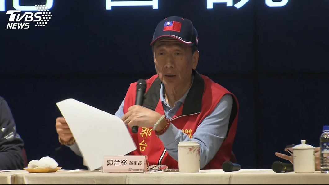 微軟告鴻海！　郭董駁：詐取不當專利保護費