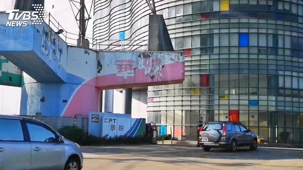 華映大量解僱 鄭文燦:桃市府協助轉介