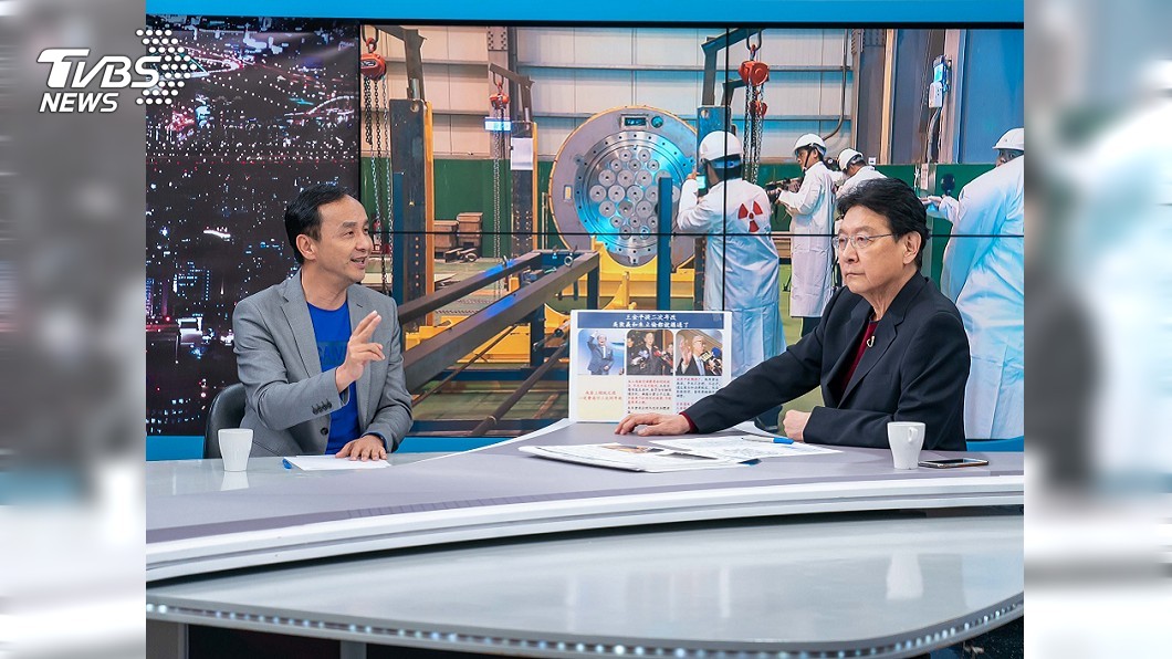 圖/TVBS