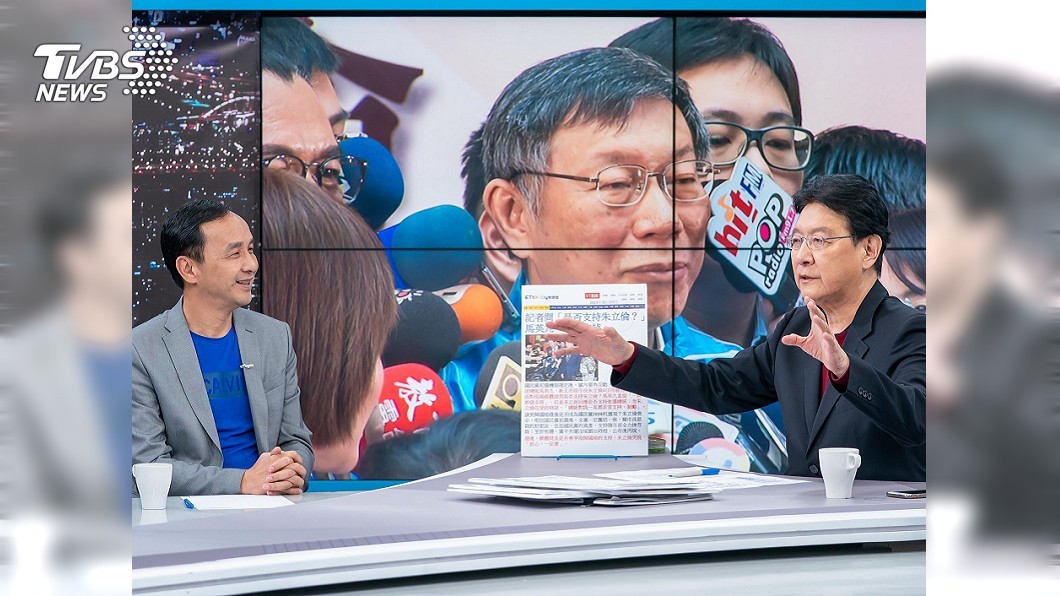 圖/TVBS