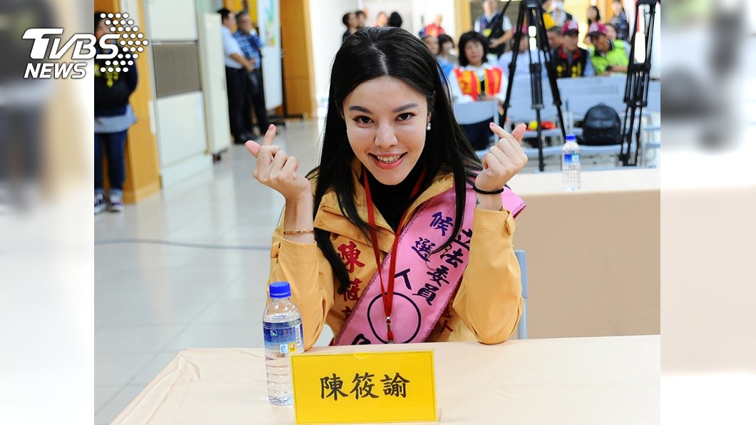 台南最美村姑爆黑箱　遭民進黨羞辱勸退：找個比妳漂亮的
