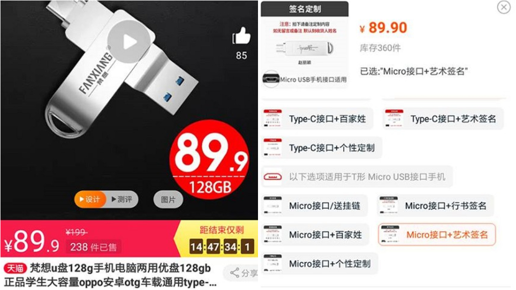圖/翻攝臉書