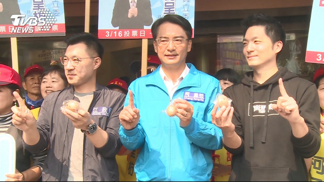 圖/TVBS
