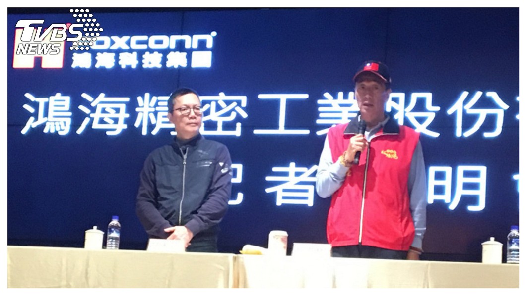 【觀點】微軟敲山震虎？ 郭台銘眼裡的「孬種」！