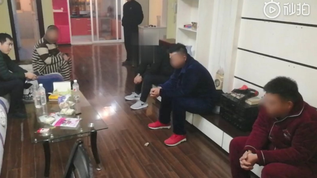 圖/翻攝自微博