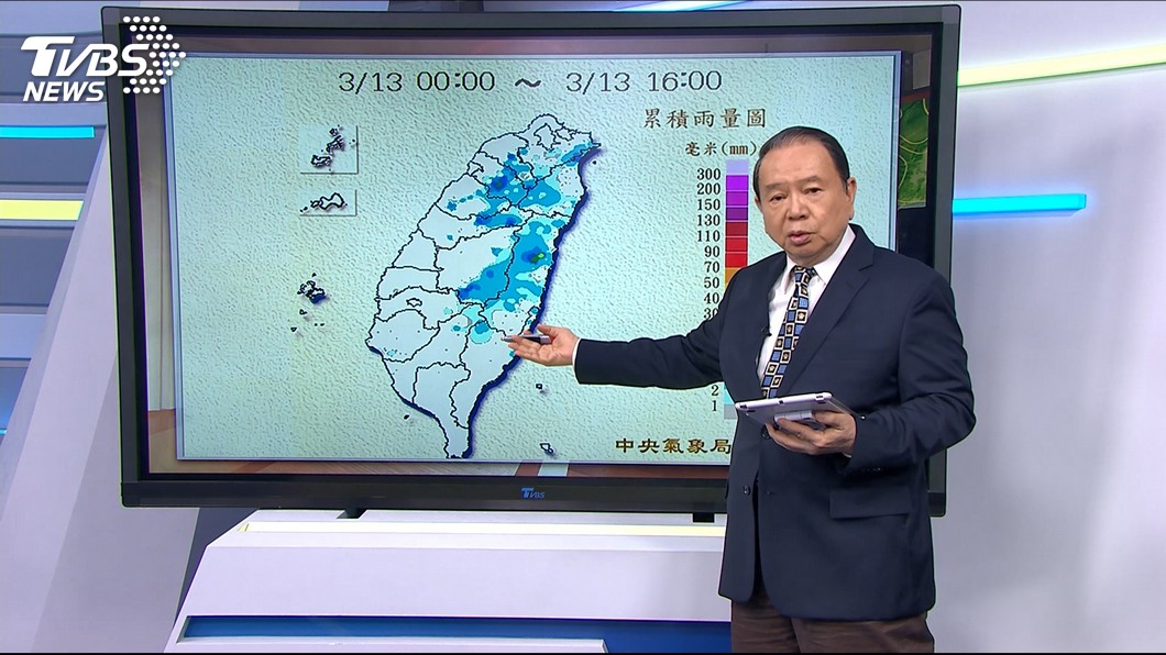 圖／TVBS
