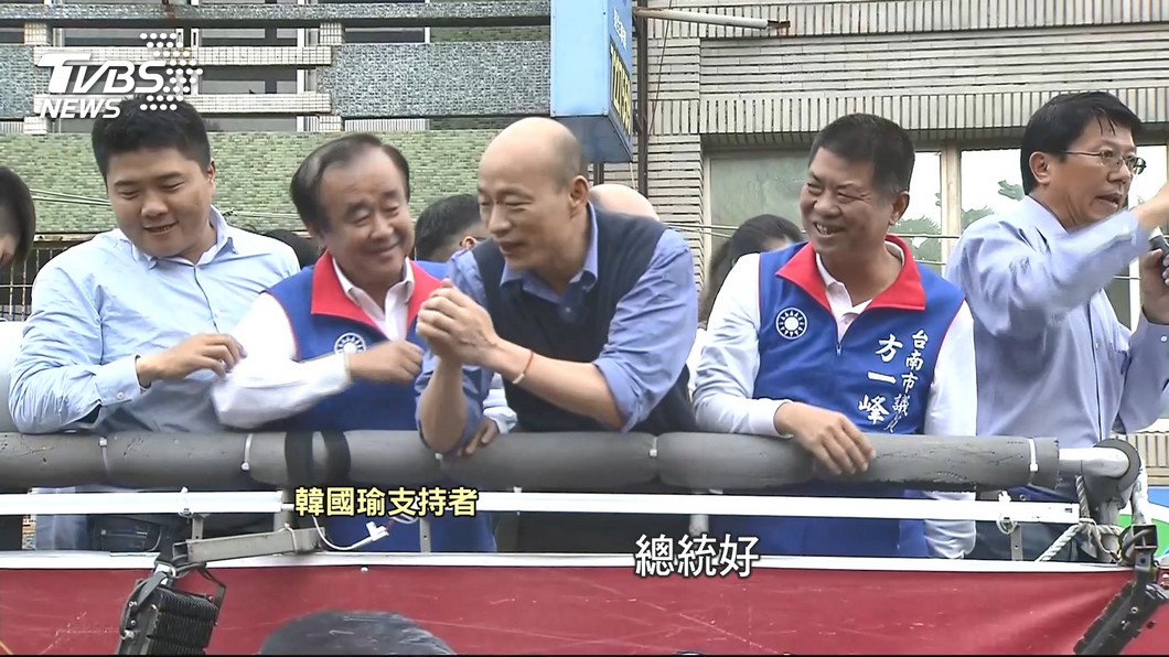 圖／TVBS