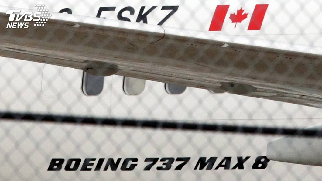 加拿大跟進停飛波音737 MAX機型 影響41架飛機