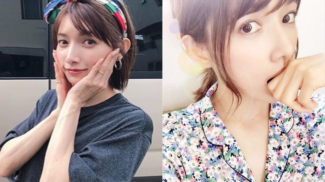 圖/翻攝自後藤真希IG