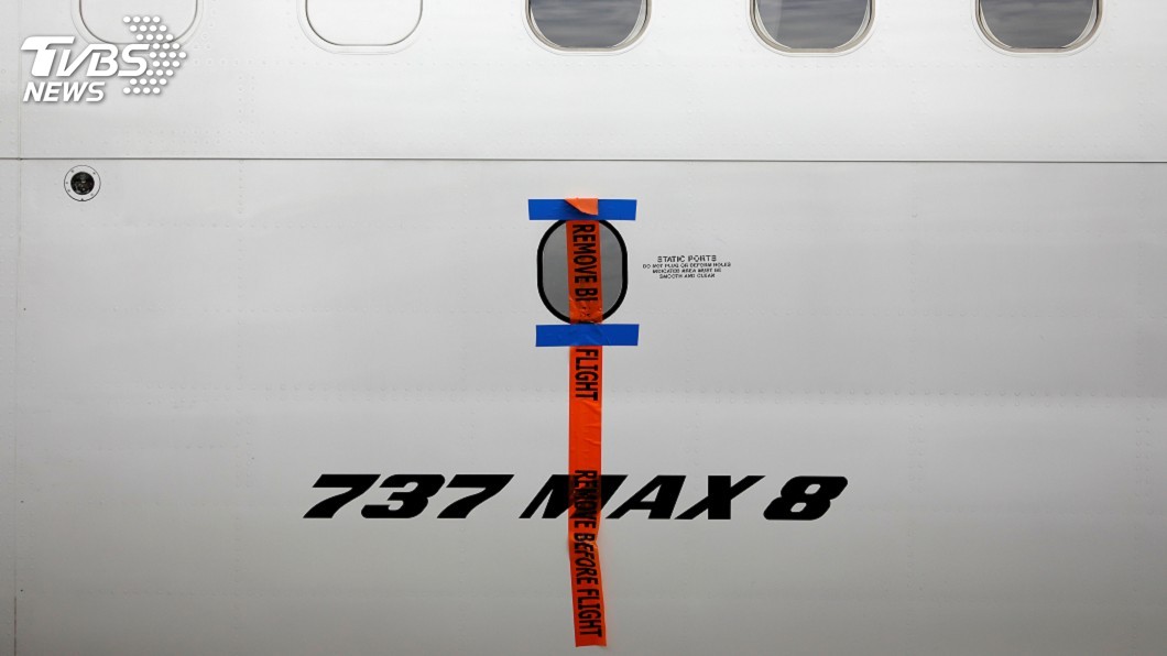 737 MAX停飛危機 波音股價失血慘