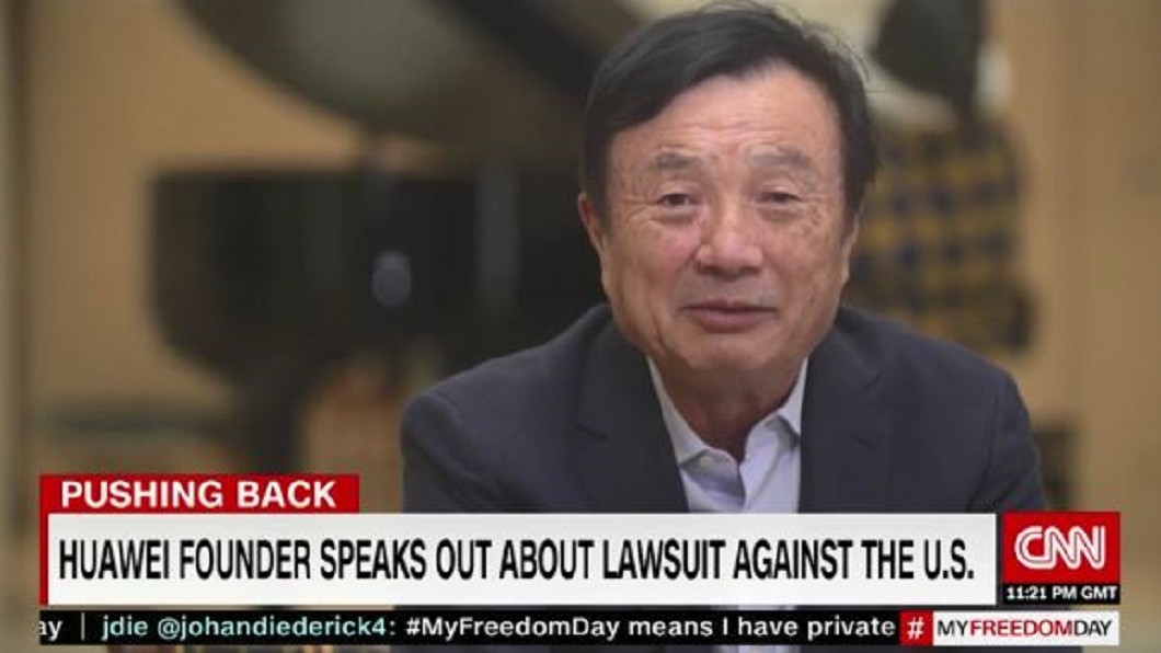 「華為被美國針對!」 創辦人任正非專訪喊冤