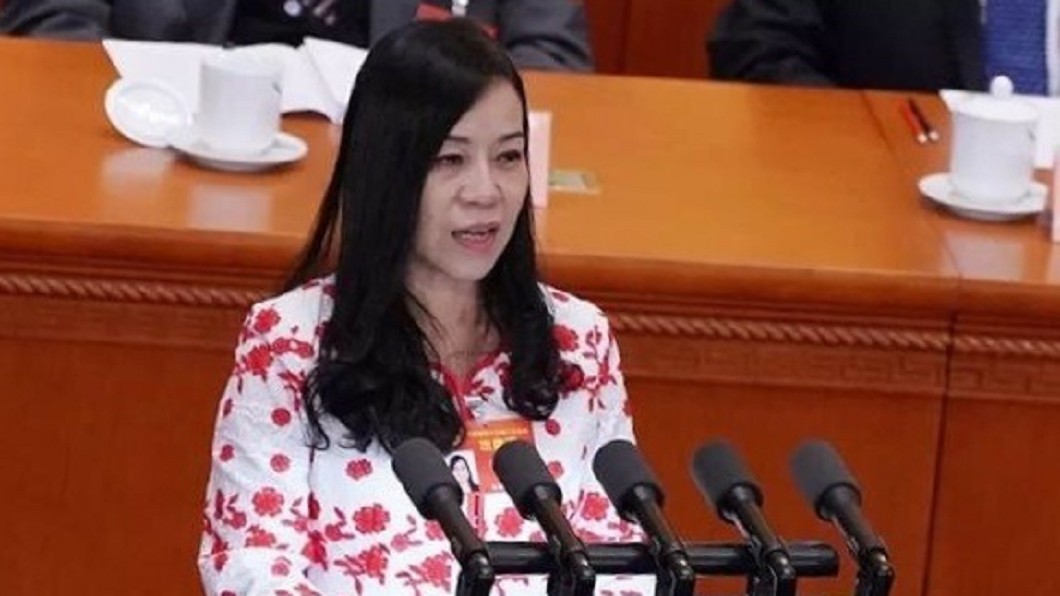 圖/翻攝微博