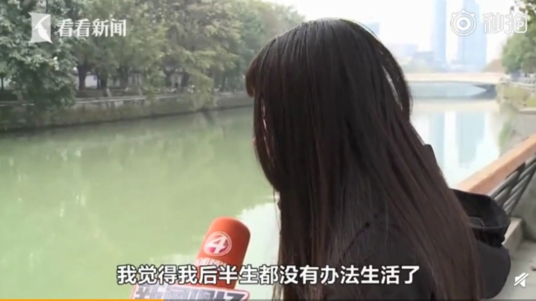 圖/翻攝自微博