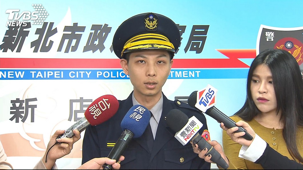 圖／TVBS