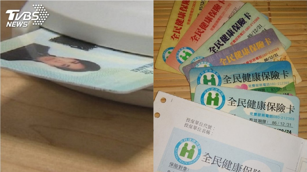 圖／TVBS、翻攝自臉書「爆廢公社」