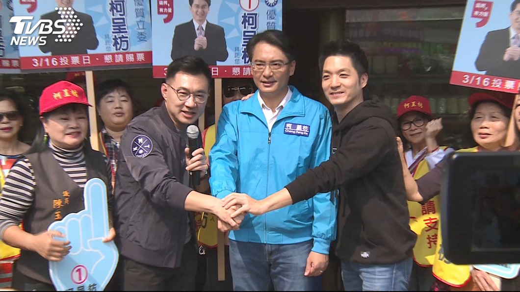 圖／TVBS