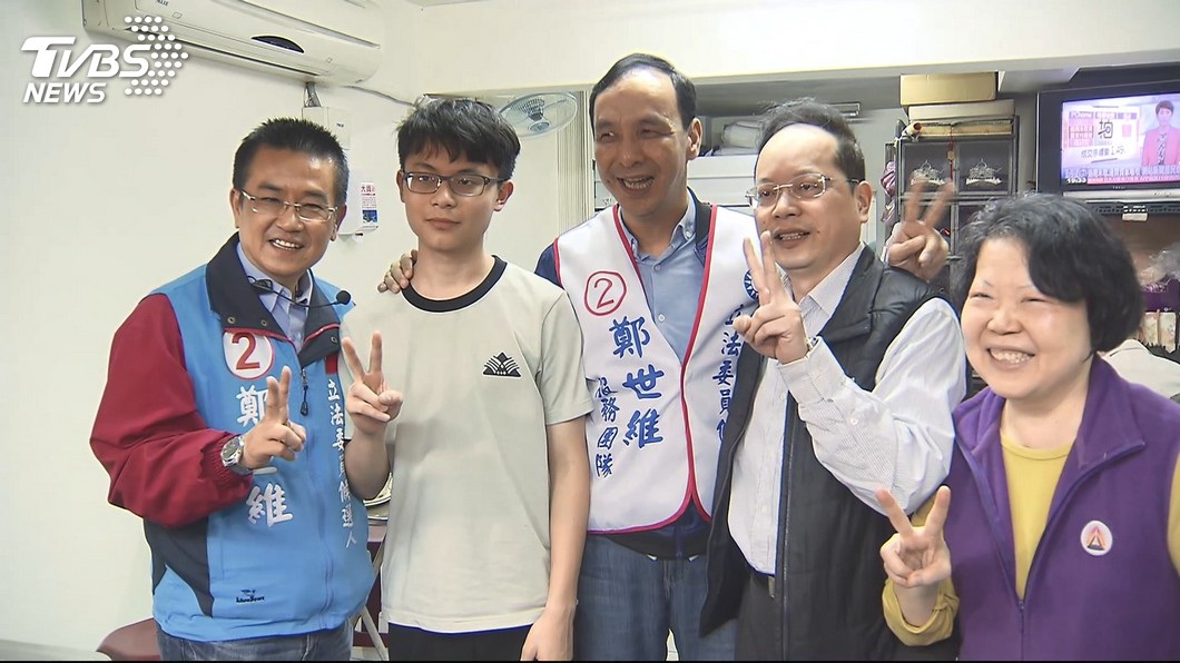 圖/TVBS