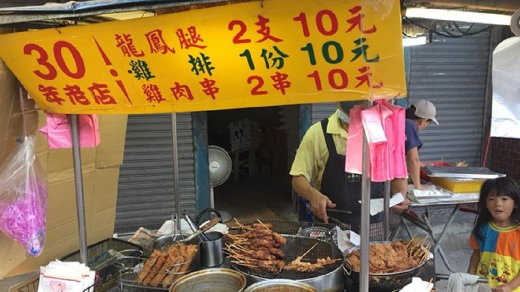 雞排10元!宜蘭30年老店引暴動 在地人求低調