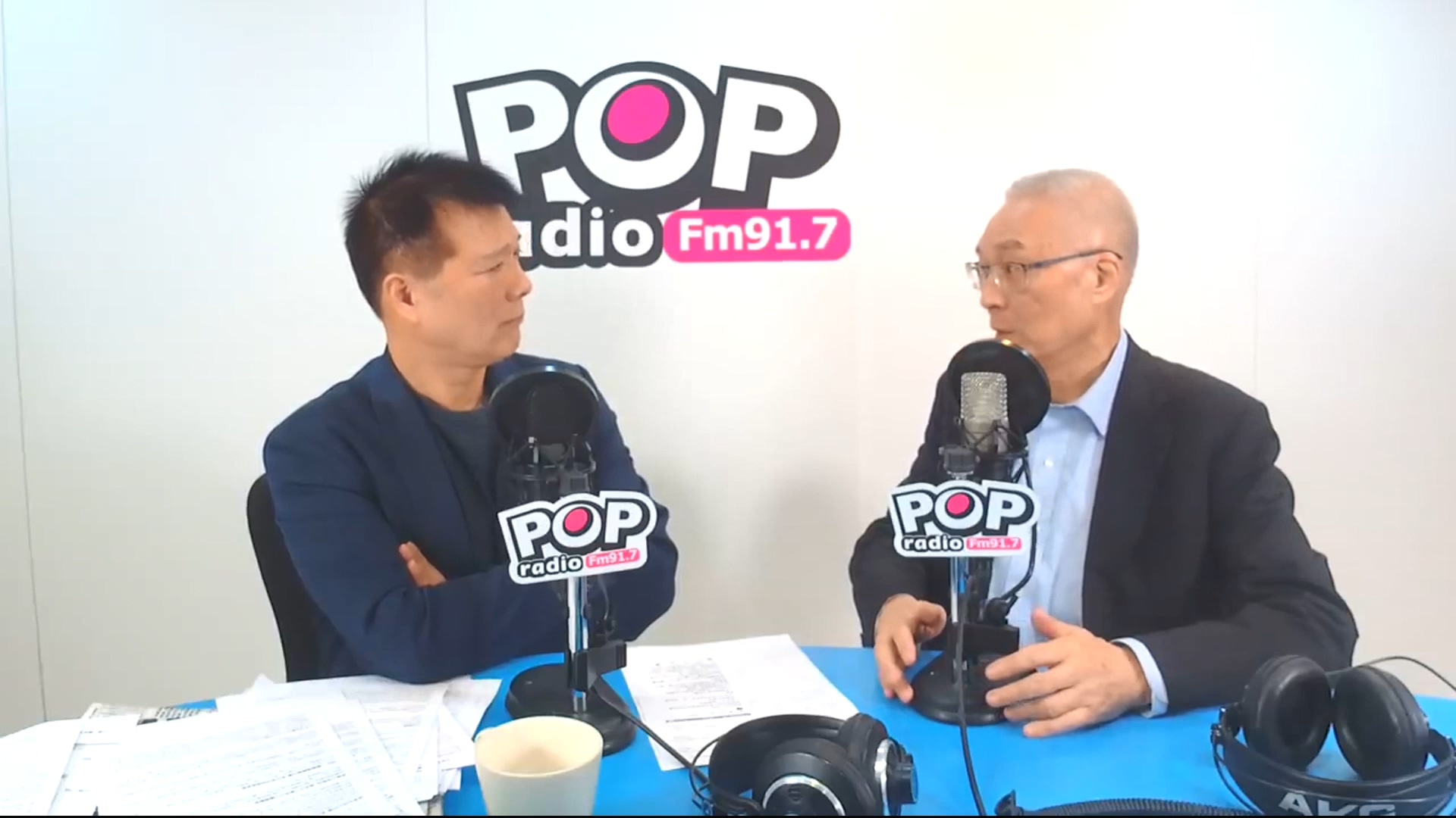 圖/翻攝自POP radio