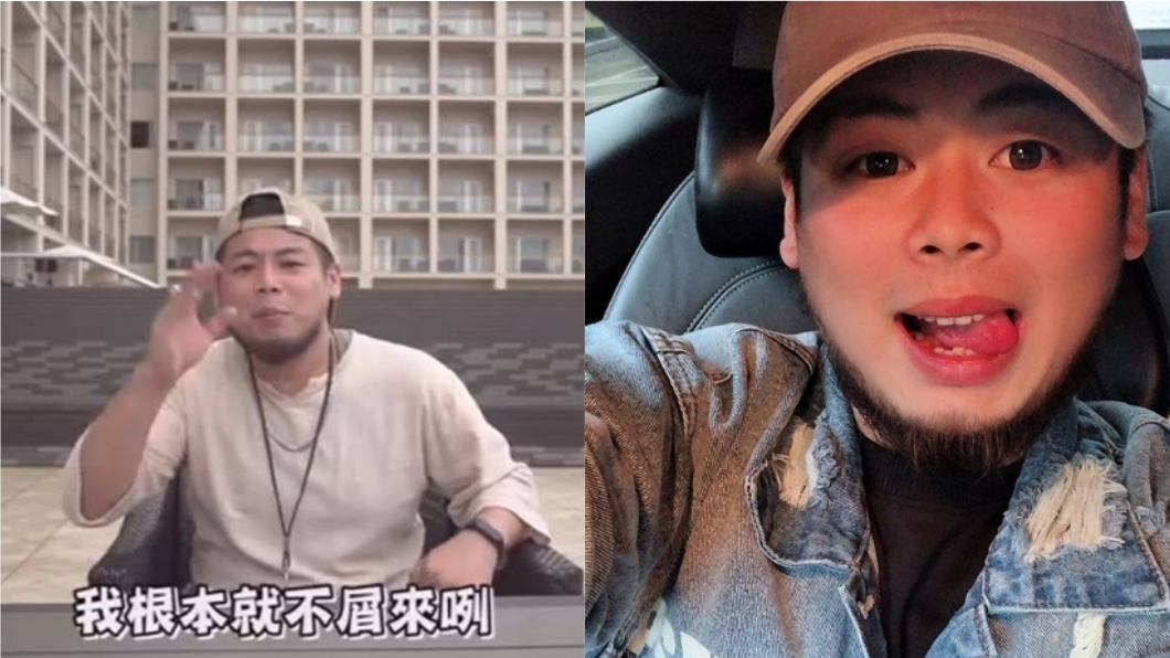 「要不是60萬不屑來！」網紅這句話惹惱澎湖人