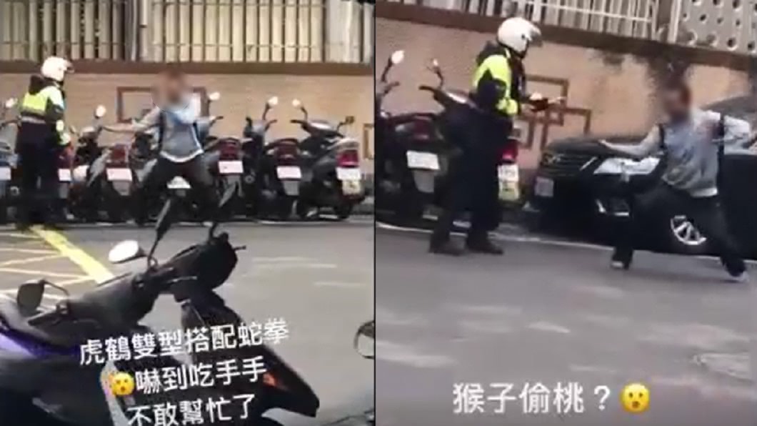圖/翻攝爆料公社