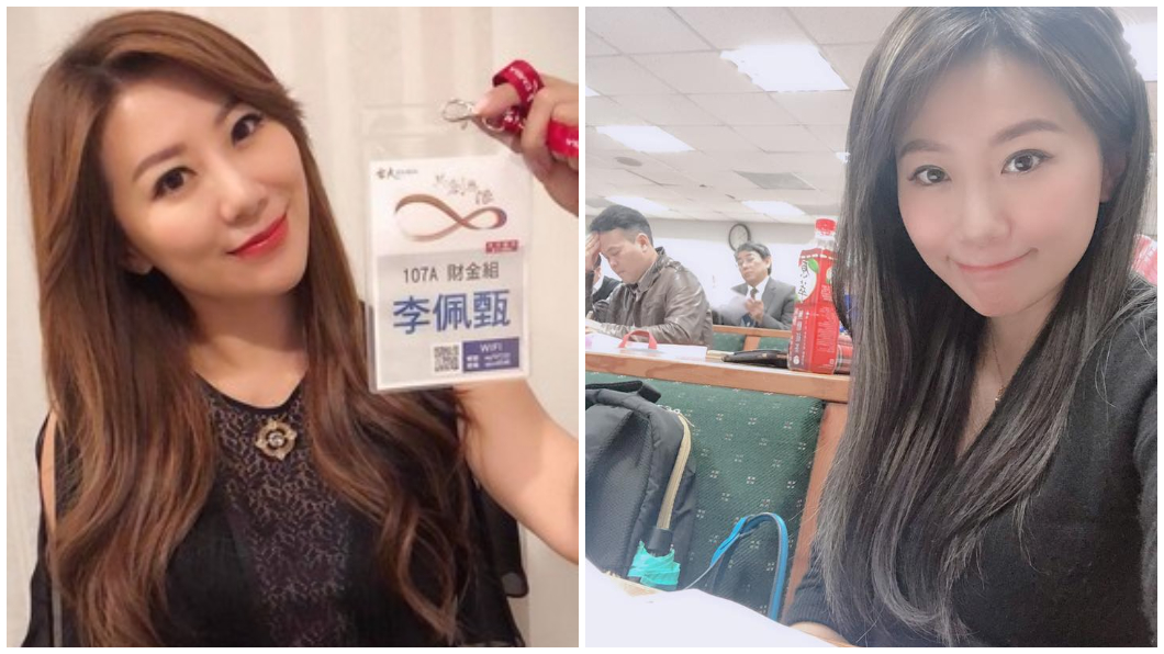 火辣辣!佩甄到台大上課 「黑絲+爆乳短裙」掀暴動