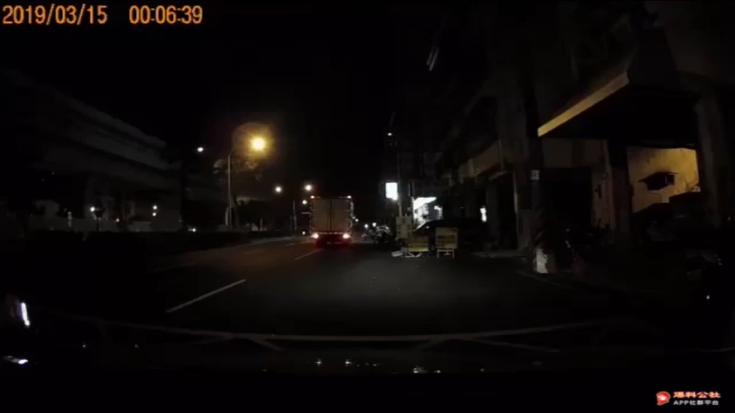 台中傳女司機遭強摸性騷 地獄59秒影片曝「狂喊不要」