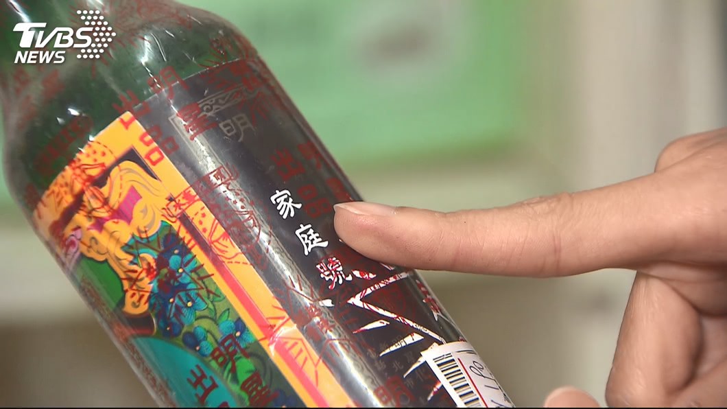 坑人！花露水停產價格亂　 她下訂後「賣家調799」