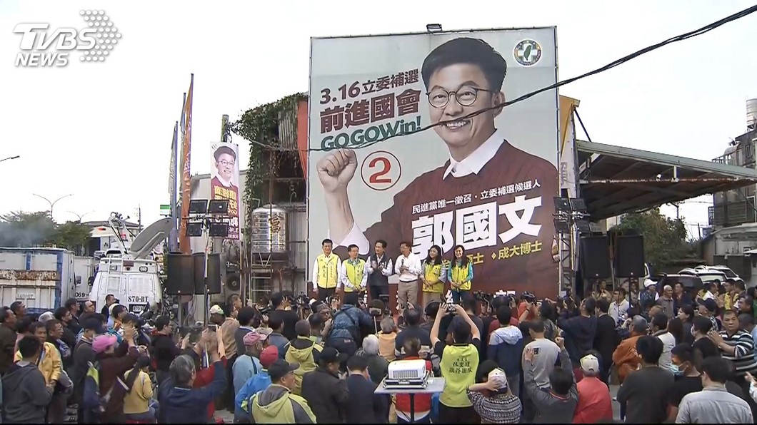 圖/TVBS