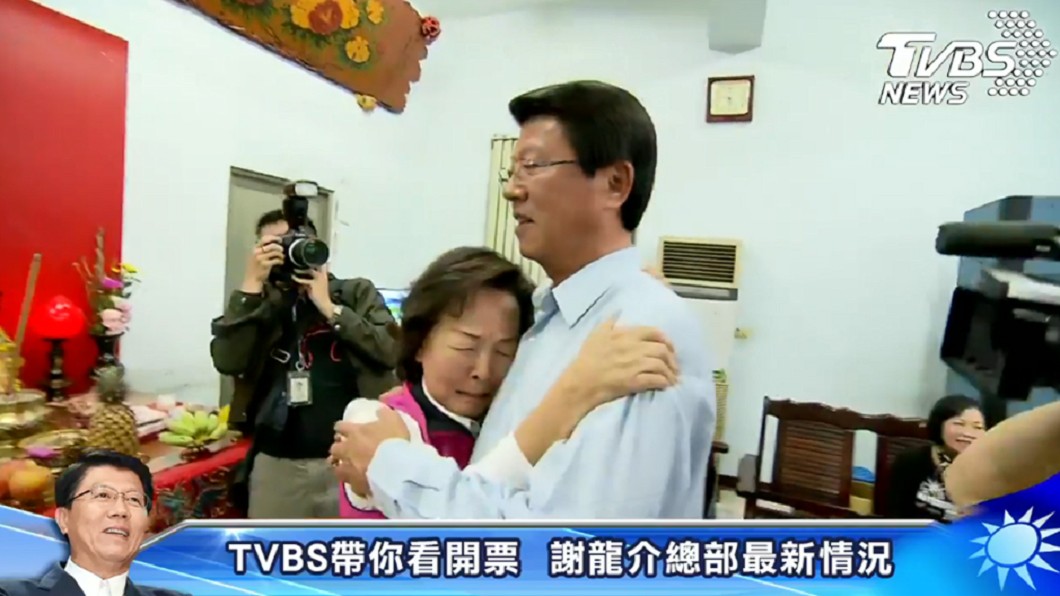 圖／TVBS