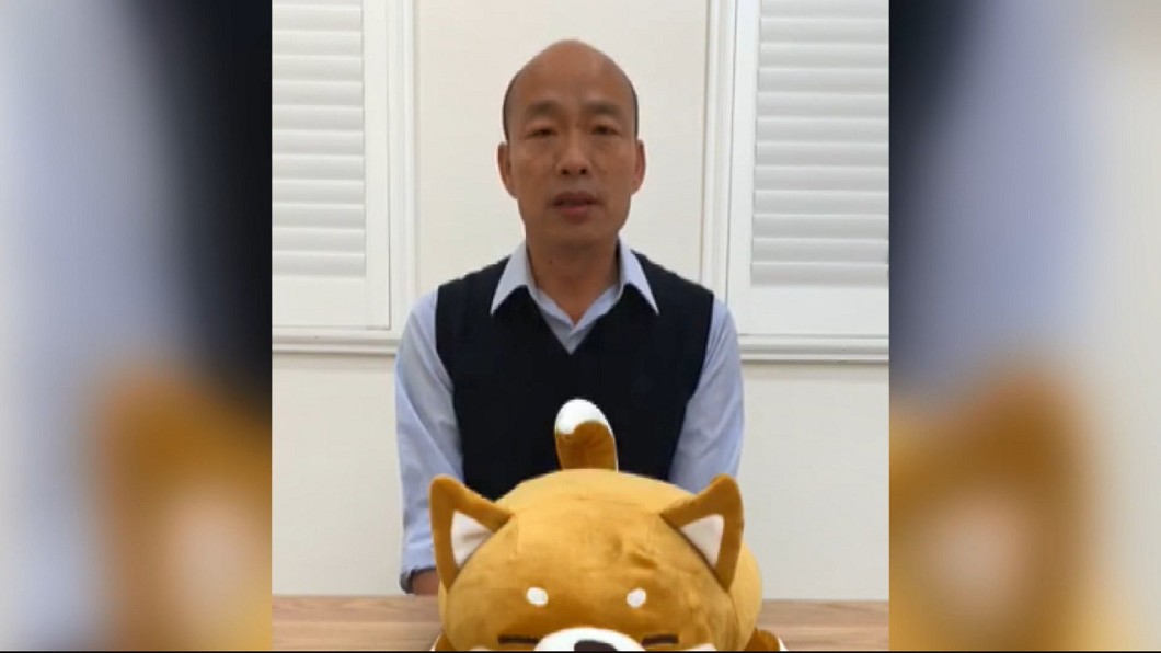 圖／翻攝自韓國瑜臉書