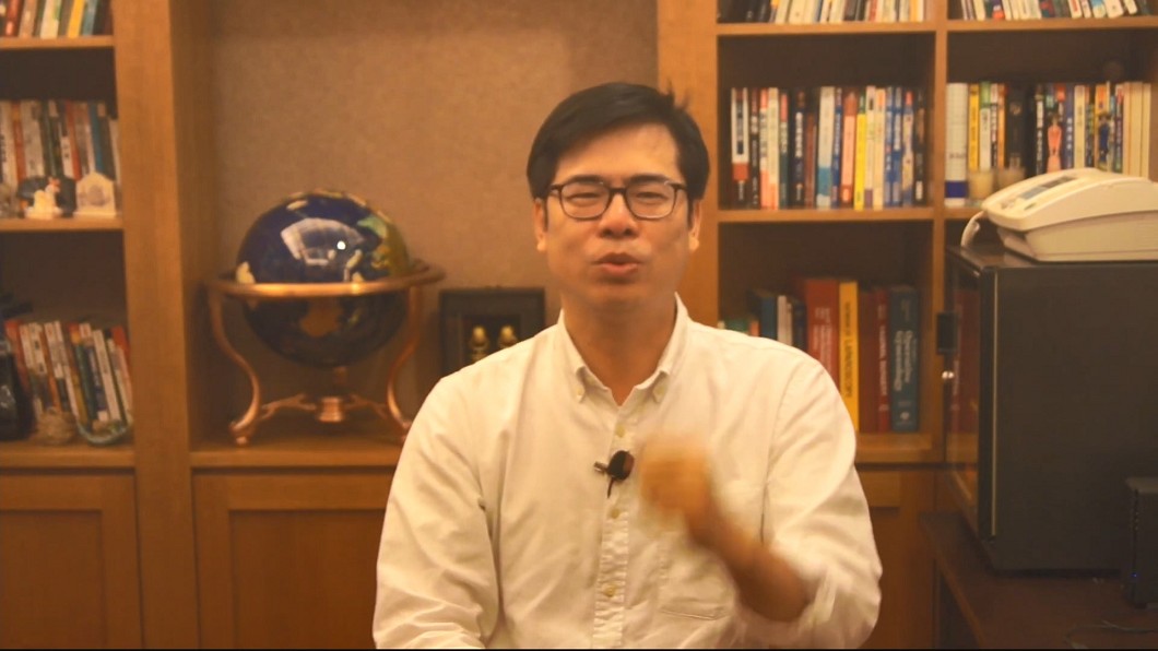 圖／翻攝自陳其邁臉書