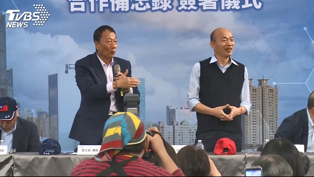 力挺韓國瑜!郭台銘盼聘3千人 曝薪水「全台最好」