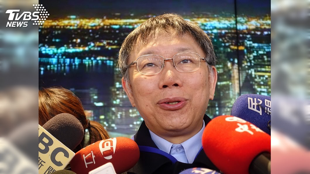 柯文哲：永遠不要幻想一天內改變國家