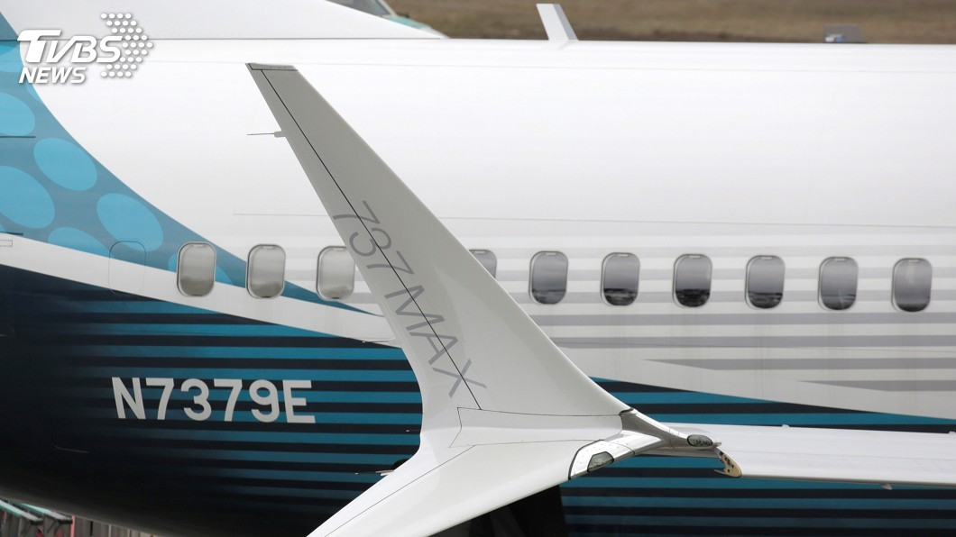 波音737 MAX安全評估疑缺陷 FAA堅稱程序合規