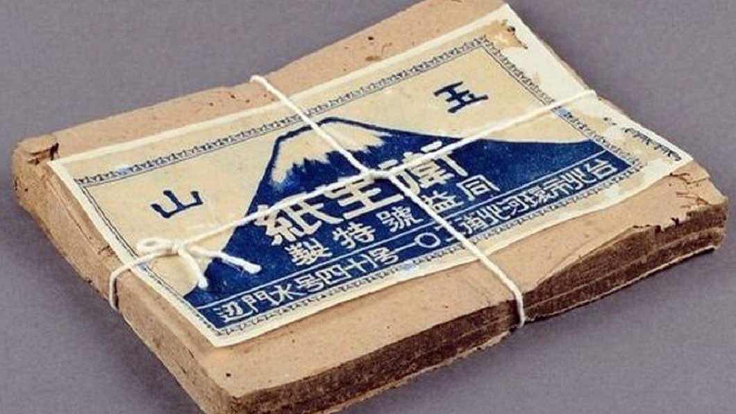 網友分享了自己阿公阿嬤時代的衛生紙模樣。(圖/翻攝自爆怨公社)