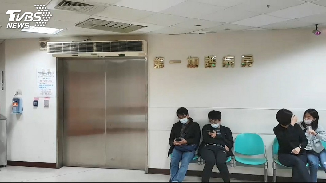 圖／TVBS