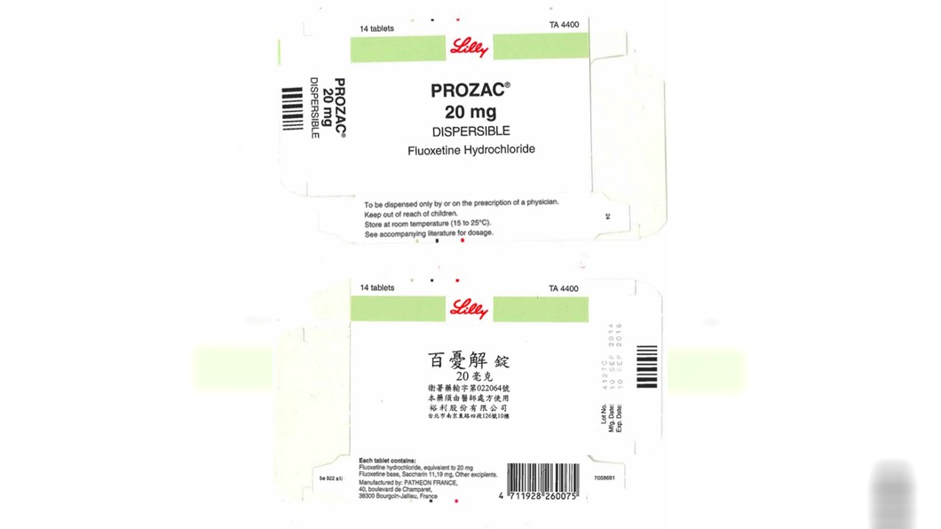 經濟效益! 泰寧注射劑4/1起僅供貨給合約醫院